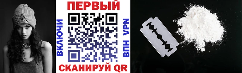 АМФЕТАМИН 97%  Усть-Катав 