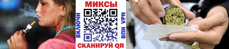 БУТИРАТ оксибутират  Усть-Катав 