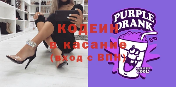 apvp Сосновый Бор