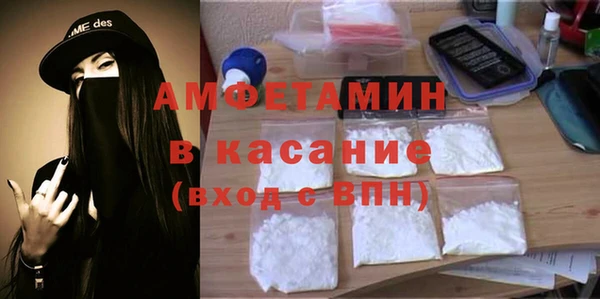 кокаин колумбия Ступино
