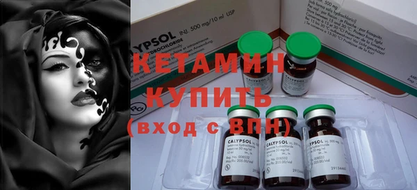 сатива Строитель