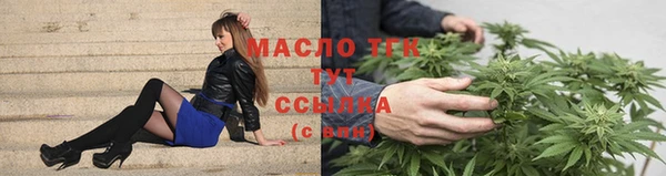 кокаин колумбия Ступино