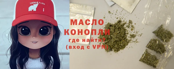 шишки Струнино