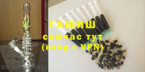 кокаин колумбия Ступино