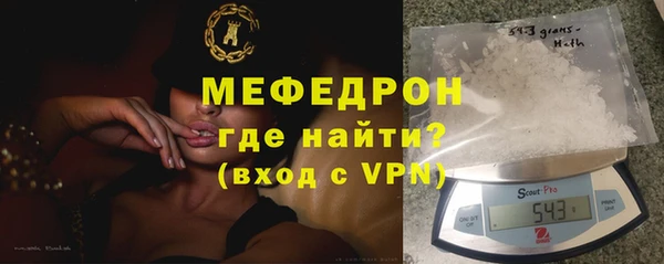 кокаин колумбия Ступино