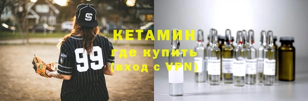 сатива Строитель