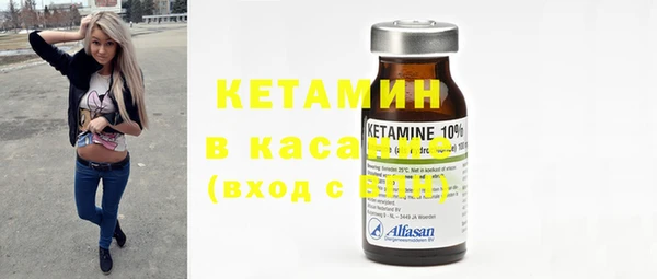 шишки Струнино