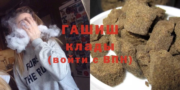 кокаин колумбия Ступино