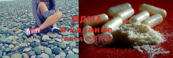 шишки Струнино