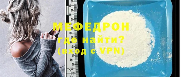 шишки Струнино