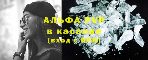 кокаин колумбия Ступино