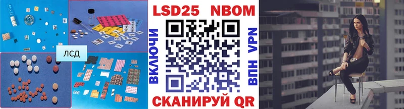 Лсд 25 экстази ecstasy  Усть-Катав 